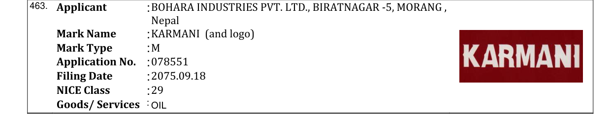 Original bulletin entry for KARMANI (and logo)