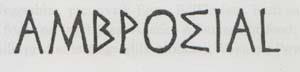AMBPOEIAL (and logo) trademark logo
