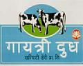 GAYATRI DUDHA (and logo) trademark logo