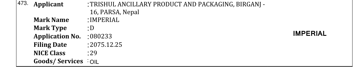 Original bulletin entry for IMPERIAL