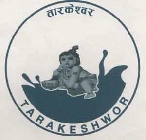 TARAKESHWOR (and logo) trademark logo