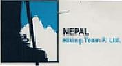 NEPAL HIKING TEAM P. LTD. (and logo) trademark logo