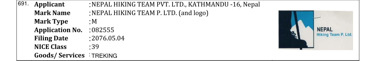 Original bulletin entry for NEPAL HIKING TEAM P. LTD. (and logo)