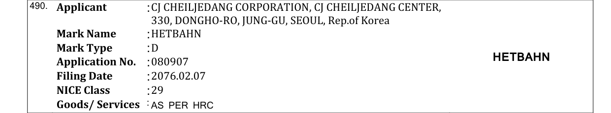 Original bulletin entry for HETBAHN