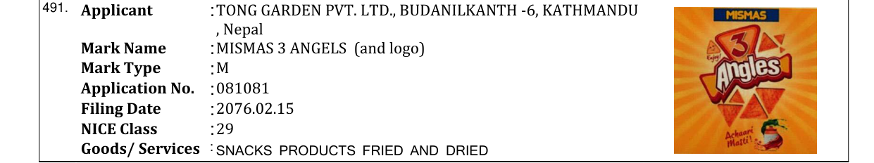 Original bulletin entry for MISMAS 3 ANGELS (and logo)