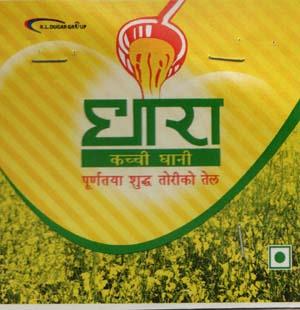 DHARA (and logo) trademark logo