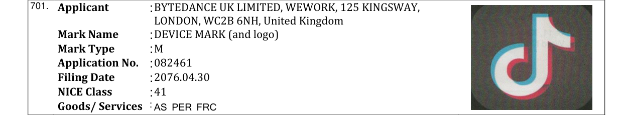 Original bulletin entry for DEVICE MARK (and logo)