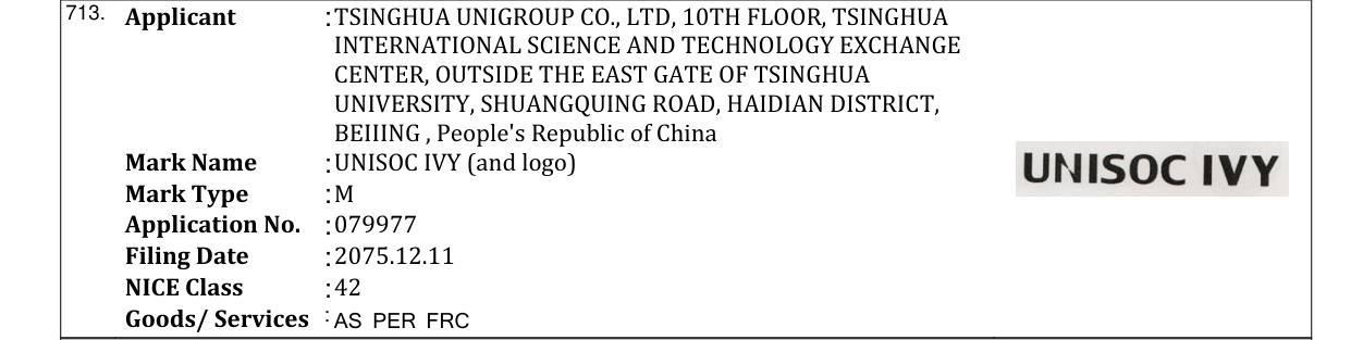 Original bulletin entry for UNISOC IVY (and logo)