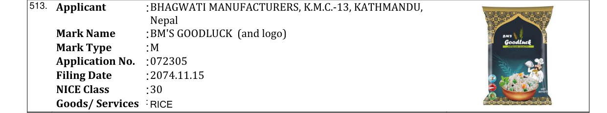 Original bulletin entry for BM'S GOODLUCK (and logo)