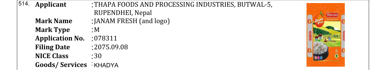 Original bulletin entry for JANAM FRESH (and logo)