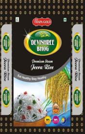 DEVISHREE BHOG (and logo) trademark logo