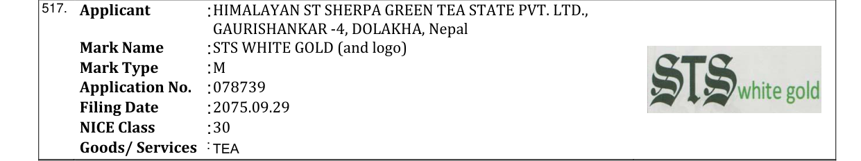 Original bulletin entry for STS WHITE GOLD (and logo)