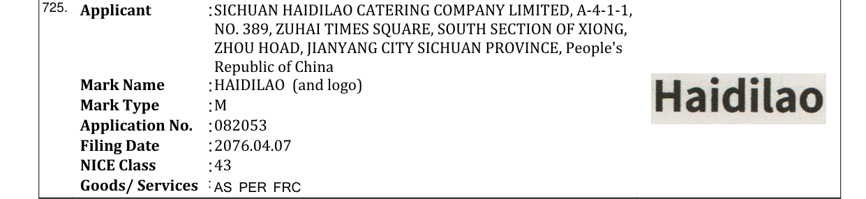 Original bulletin entry for HAIDILAO (and logo)