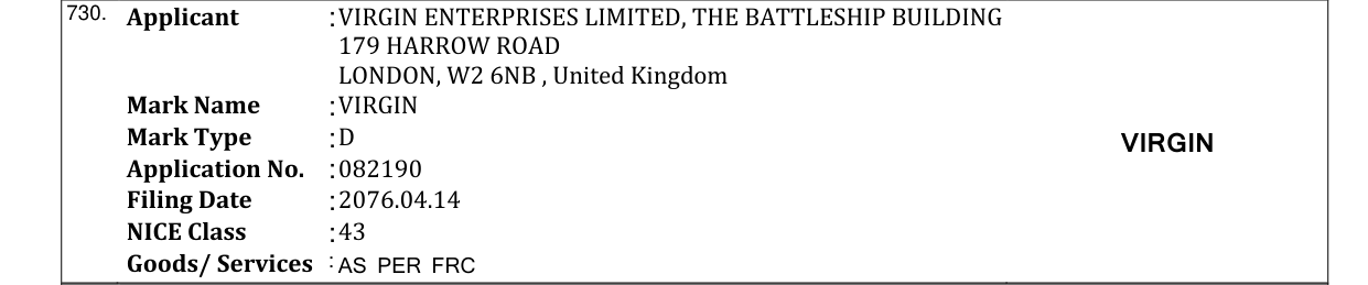Original bulletin entry for VIRGIN