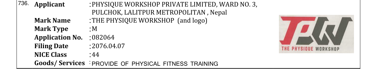 Original bulletin entry for THE PHYSIQUE WORKSHOP (and logo)