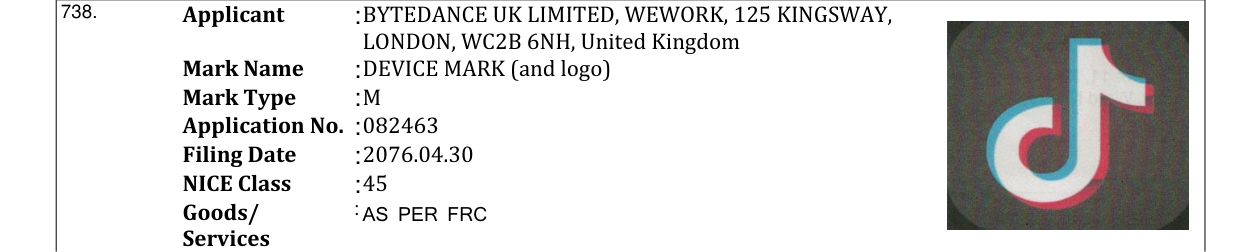 Original bulletin entry for DEVICE MARK (and logo)