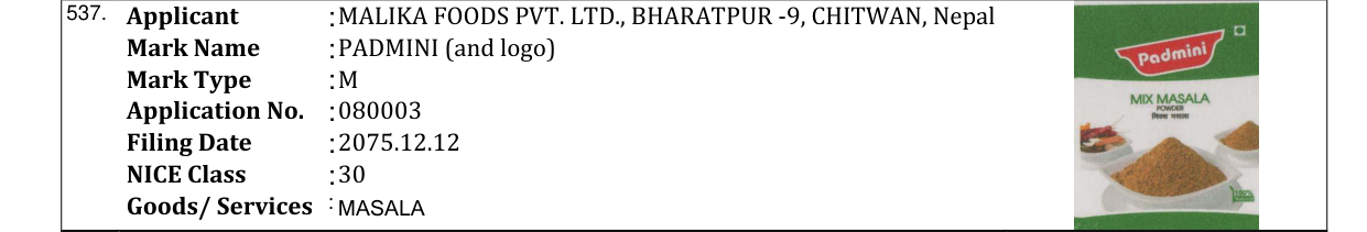 Original bulletin entry for PADMINI (and logo)