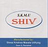 S.K. M.U SHIV (and logo) trademark logo