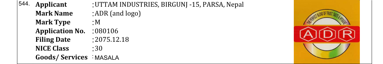 Original bulletin entry for ADR (and logo)