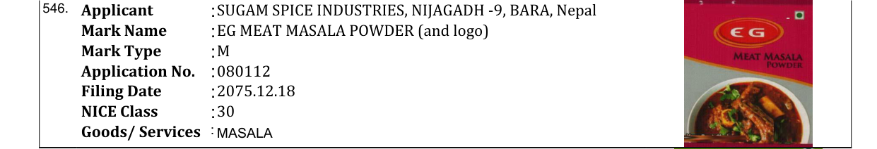 Original bulletin entry for EG MEAT MASALA POWDER (and logo)