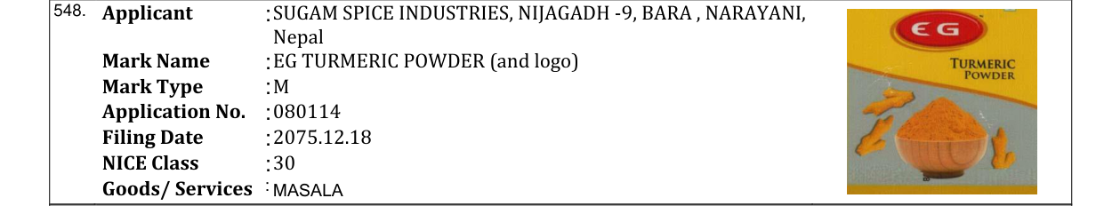 Original bulletin entry for EG TURMERIC POWDER (and logo)