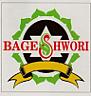 BAGESHWORI (and logo) trademark logo