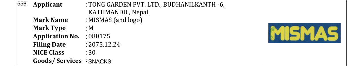 Original bulletin entry for MISMAS (and logo)
