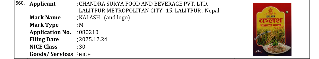 Original bulletin entry for KALASH (and logo)