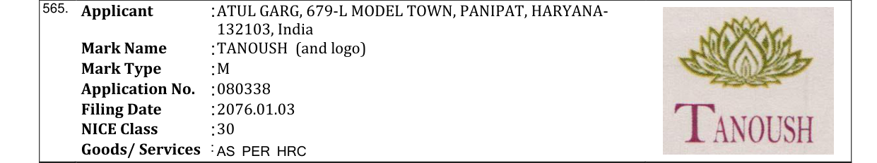 Original bulletin entry for TANOUSH (and logo)