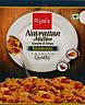 RIJAL'S NAVARATTAN MIXTURE CRUNCHY & CRISPY NAMKEENS (and logo) trademark logo