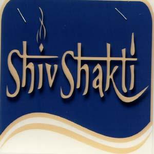 SHIV SHAKTI (and logo) trademark logo