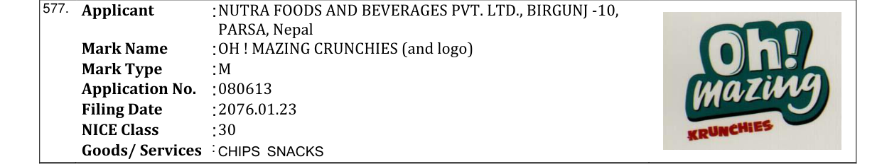 Original bulletin entry for OH ! MAZING CRUNCHIES (and logo)