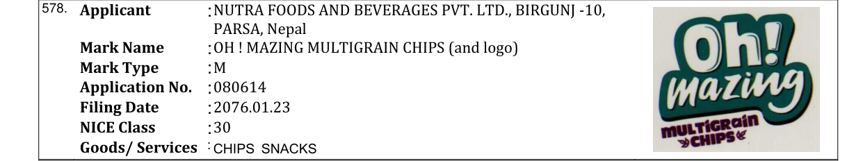 Original bulletin entry for OH ! MAZING MULTIGRAIN CHIPS (and logo)