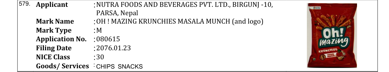 Original bulletin entry for OH ! MAZING KRUNCHIES MASALA MUNCH (and logo)