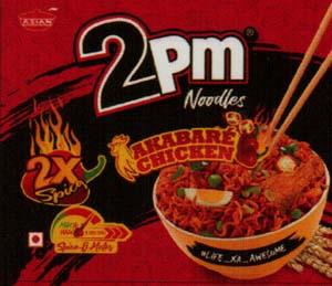2PM 2X AKBARE CHIKEN (and logo) trademark logo