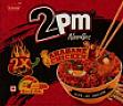 2PM 2X AKBARE CHIKEN (and logo) trademark logo