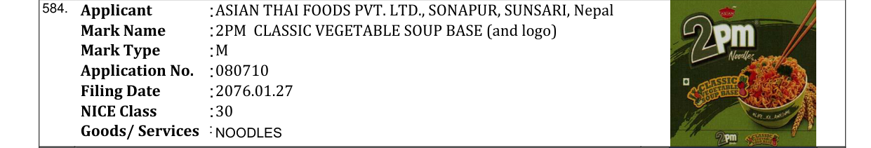 Original bulletin entry for 2PM CLASSIC VEGETABLE SOUP BASE (and logo)