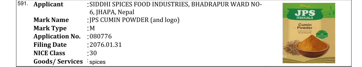 Original bulletin entry for JPS CUMIN POWDER (and logo)