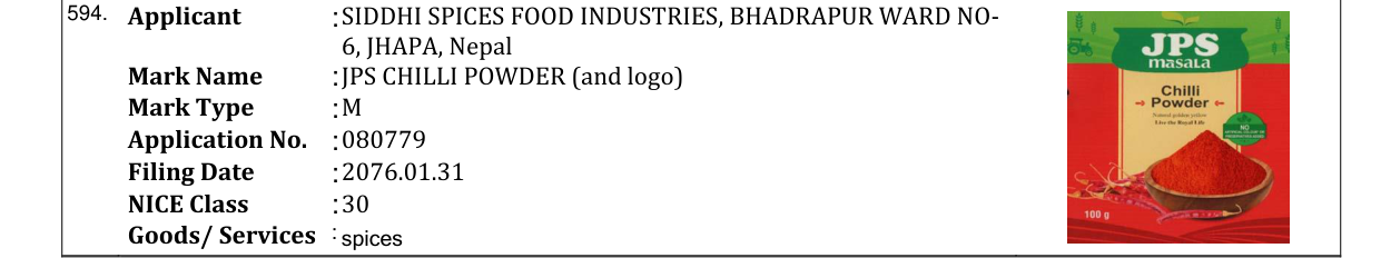 Original bulletin entry for JPS CHILLI POWDER (and logo)