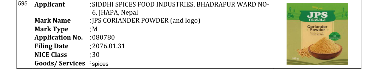 Original bulletin entry for JPS CORIANDER POWDER (and logo)