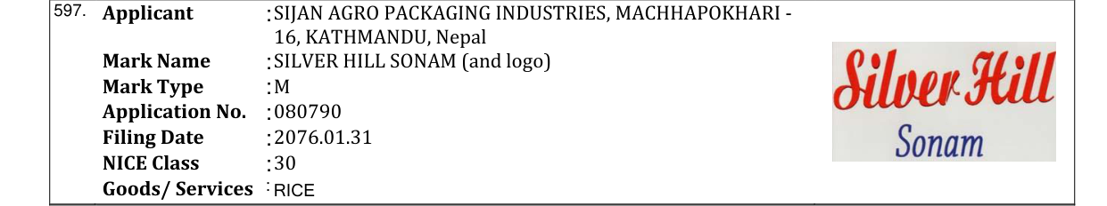 Original bulletin entry for SILVER HILL SONAM (and logo)