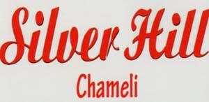 SILVER HILL CHAMELI (and logo) trademark logo