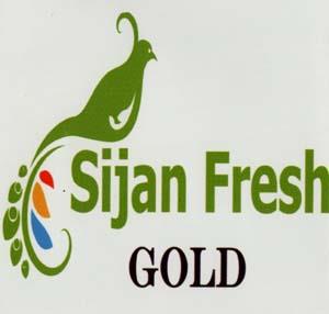 SIJAN FRESH GOLD (and logo) trademark logo