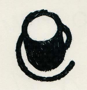 DEVICEMARK (and logo) trademark logo
