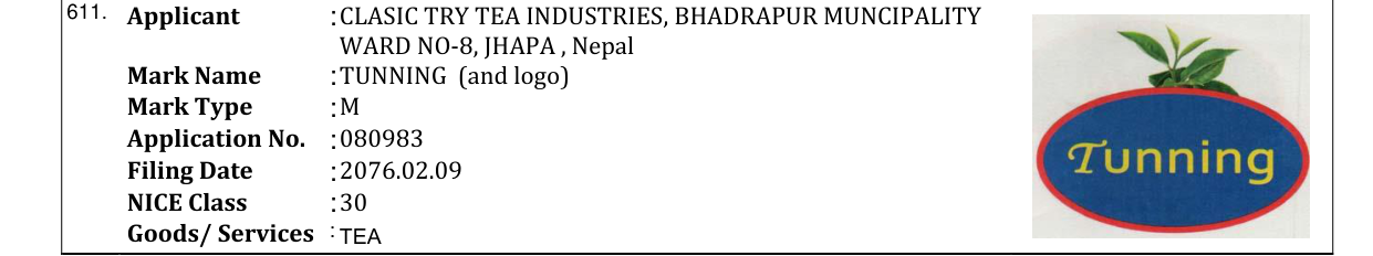 Original bulletin entry for TUNNING (and logo)