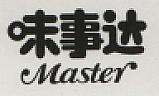 MASTER DEVICE (and logo) trademark logo