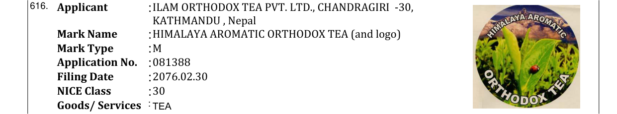 Original bulletin entry for HIMALAYA AROMATIC ORTHODOX TEA (and logo)