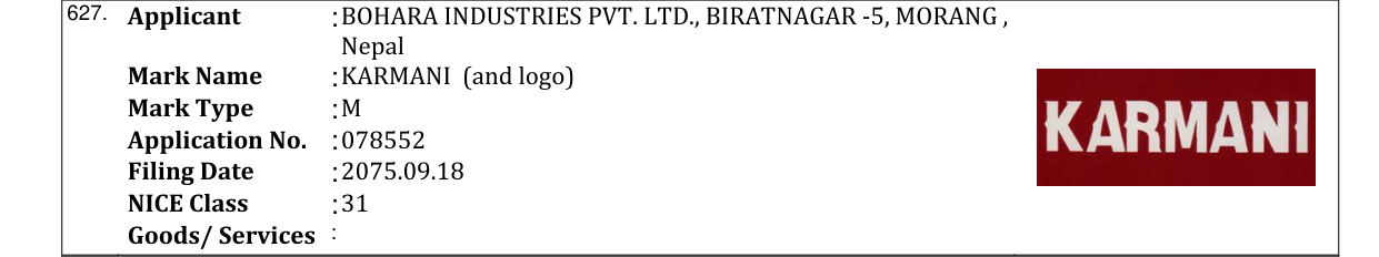 Original bulletin entry for KARMANI (and logo)