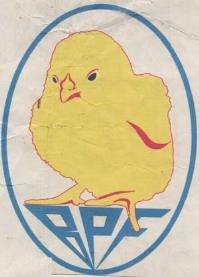 BPF (and logo) trademark logo