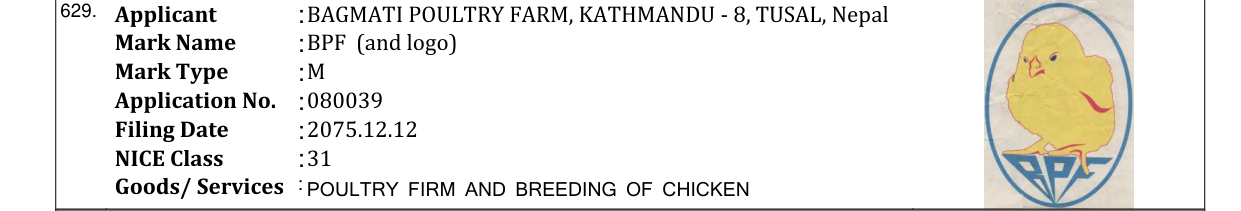Original bulletin entry for BPF (and logo)